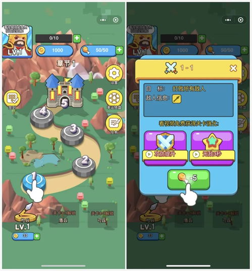 寒假游戏攻略 VS Dooos游戏攻略