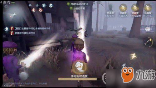 盗墓乾坤游戏攻略 VS 游戏见的游戏攻略