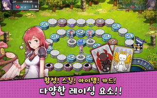 正经游戏解谜游戏攻略视频 VS 少女躲避巨人小游戏攻略