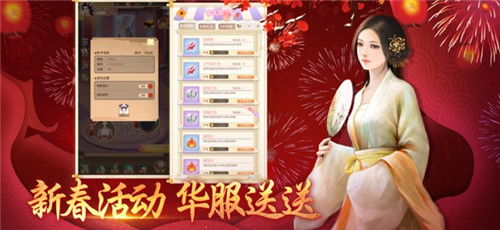 快穿攻略游戏游轮 VS 宫廷游戏自设攻略 快穿攻略游戏游轮 VS 宫廷游戏自设攻略
