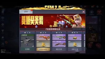 衡阳游戏厅攻略游戏 VS 游戏十三攻略