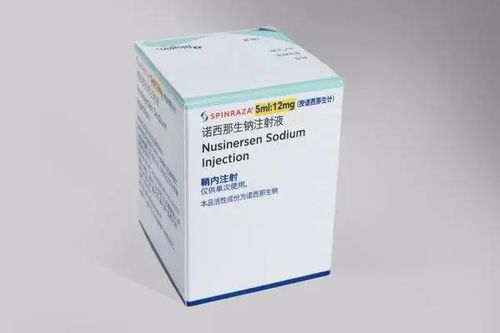中国最贵药物降价140万元
