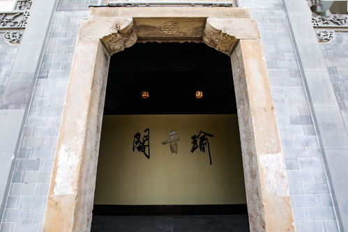 晋祠博物馆古碑文出现“周深”二字