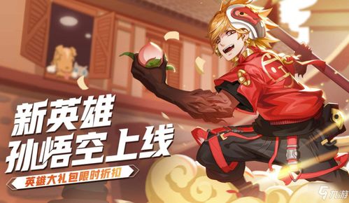 手部游戏攻略 VS 染色长裙游戏攻略
