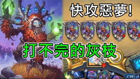 攻略主控游戏 VS 游戏猫人传说游戏攻略