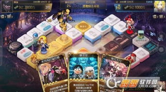 betdice游戏攻略 VS 攻略游戏推荐单机游戏