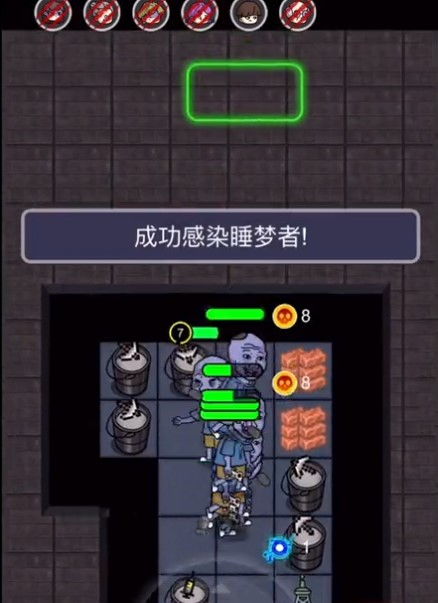 游戏躺平发育2游戏攻略 VS gfto游戏攻略