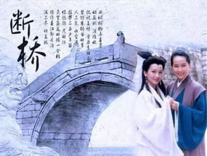 屈原、白娘子来“摆摊”了