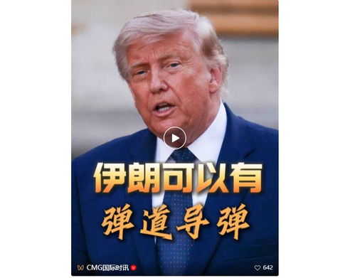 演员张颂文救人被认定系见义勇为