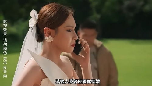 女生被男友突然分手患心碎综合征
