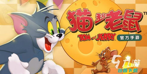 鼻子鼻子游戏攻略 VS 父猫游戏攻略
