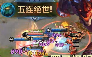 游戏逆转攻略 VS 耀游戏攻略