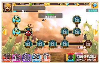 二次元神话故事游戏攻略 VS 哈希游戏攻略