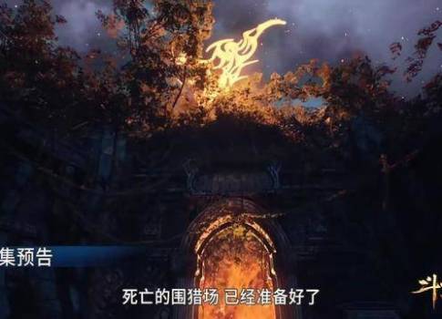 灵符游戏抓鬼游戏攻略 VS 权力的游戏腾讯游戏攻略