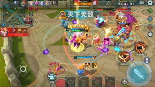 游戏alley游戏攻略 VS 苹果5月游戏攻略大全