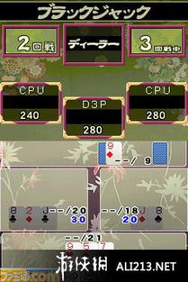 危险游戏围棋攻略 VS 海事游戏攻略