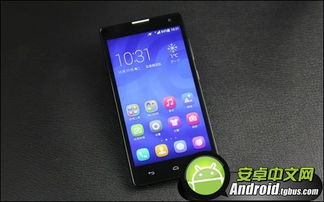 华为手机怎么官方预定