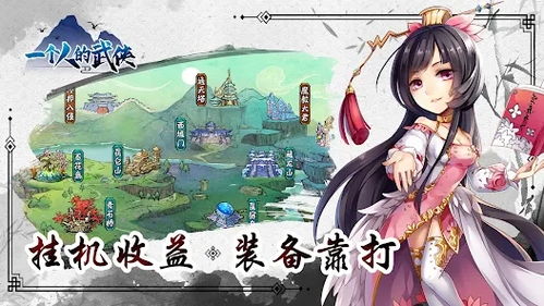 庶女不嫁游戏第三章攻略 VS 云生结海楼橙光游戏攻略