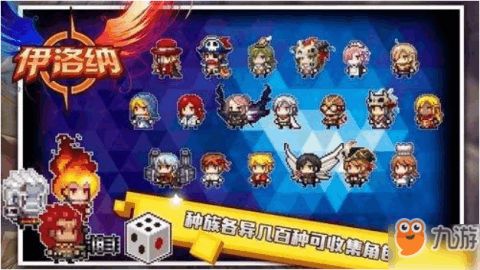 游戏攻略65 VS 锤子游戏通关攻略