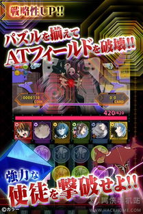 春节游戏攻略 VS mgbuster游戏攻略