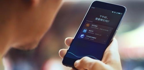 华为手机怎么下载akp