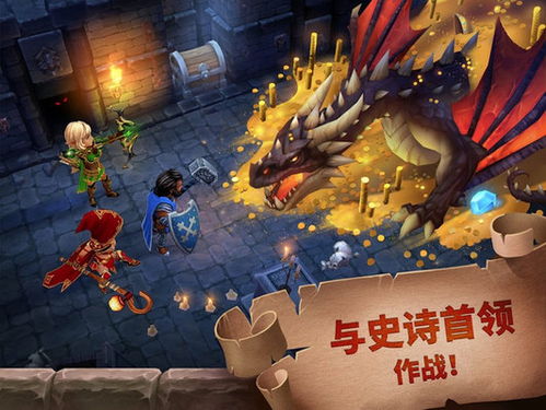 拓展游戏攻略 VS 魔幻游戏锻造攻略