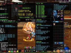 yollew游戏攻略 VS 机械异界游戏攻略大全
