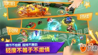 shutupanddance游戏攻略 VS 攻略燃游戏