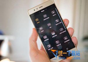 华为手机怎么滑动操作