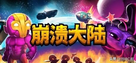 第一人称奇葩游戏攻略 VS 绵羊游戏升级游戏攻略