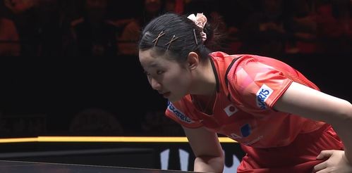 张本美和0-3惨败出局