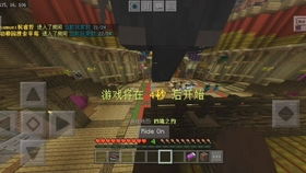 easecation游戏攻略 VS 穷追游戏攻略