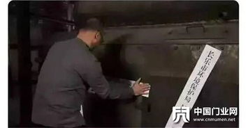 1818追问南派三叔青铜门背后是什么