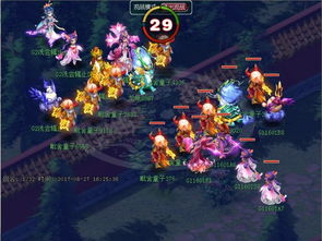 游戏王手游精灵版攻略 VS 升职之路游戏攻略
