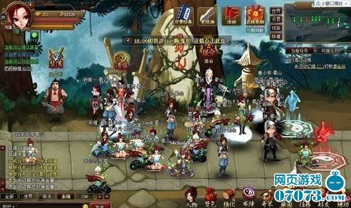 神乎其技游戏攻略 VS 龙征服游戏攻略