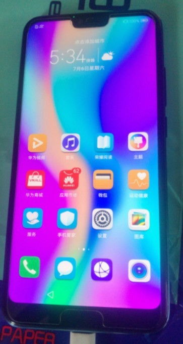 怎么激活老手机华为