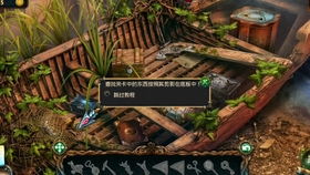 游戏室逃生游戏攻略视频 VS 宇宙撞击游戏大全攻略