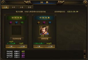 游戏攻略aoo VS 动物酒吧攻略游戏