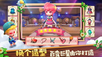 游戏苹果花店攻略 VS helloneibor游戏攻略