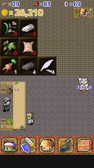 village游戏攻略 VS 永劫游戏成就攻略