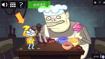 胖子跳一跳游戏大全攻略 VS vamp游戏攻略