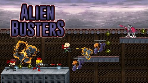 blacksister游戏攻略 VS mgbuster游戏攻略