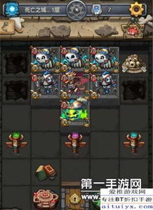 游戏技能盛宴攻略 VS 死亡铭记游戏攻略