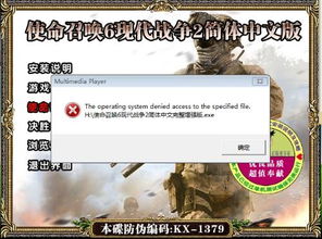 vivi游戏攻略 VS 假装吃屎游戏攻略