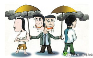 儿媳婆婆游戏攻略 VS 移植游戏攻略