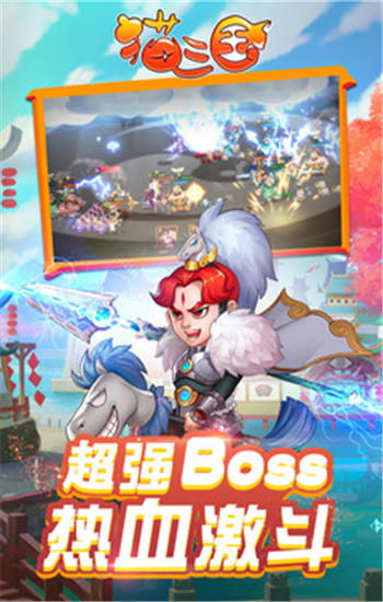 比基尼游戏攻略 VS 猫咪游戏大全游戏攻略