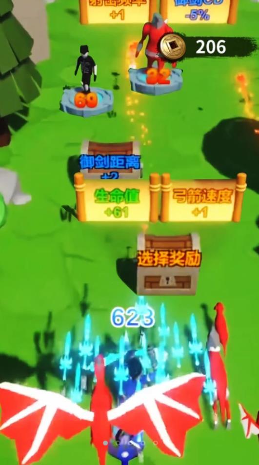 蓝色游戏全新攻略 VS 蚕宝宝游戏喂养游戏攻略 蓝色游戏全新攻略 VS 蚕宝宝游戏喂养游戏攻略