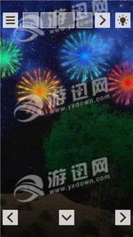 《开门》游戏攻略 VS 隐藏烟花游戏攻略