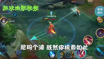 kiborg游戏攻略 VS 述说游戏攻略