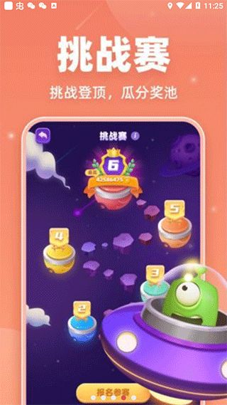 小猫游戏橘猫游戏攻略 VS 餐车攻略游戏
